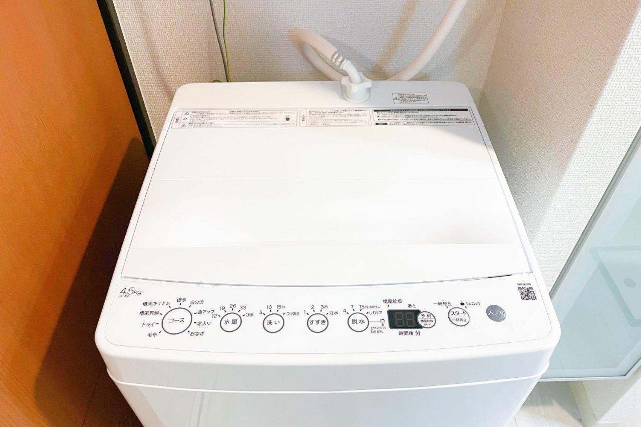 Appartement Cityspire Sakuragawa Ii Ōsaka