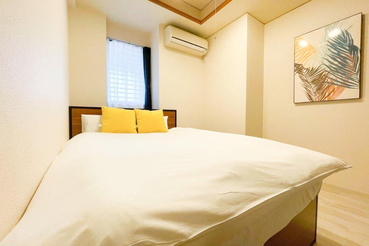Appartement Cityspire Sakuragawa Ii
