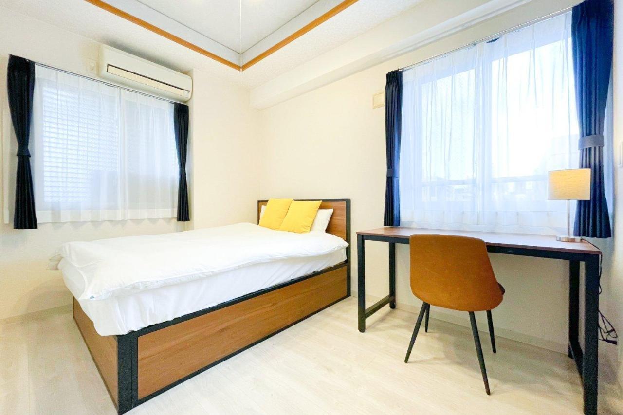 Appartement Cityspire Sakuragawa Ii *