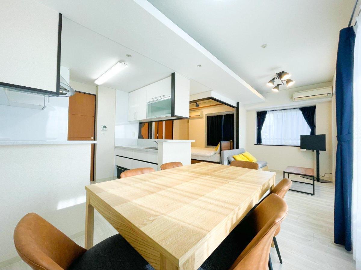 Cityspire Sakuragawa Ii Appartement *