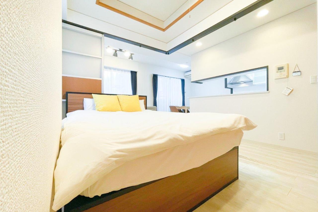 Appartement Cityspire Sakuragawa Ii *