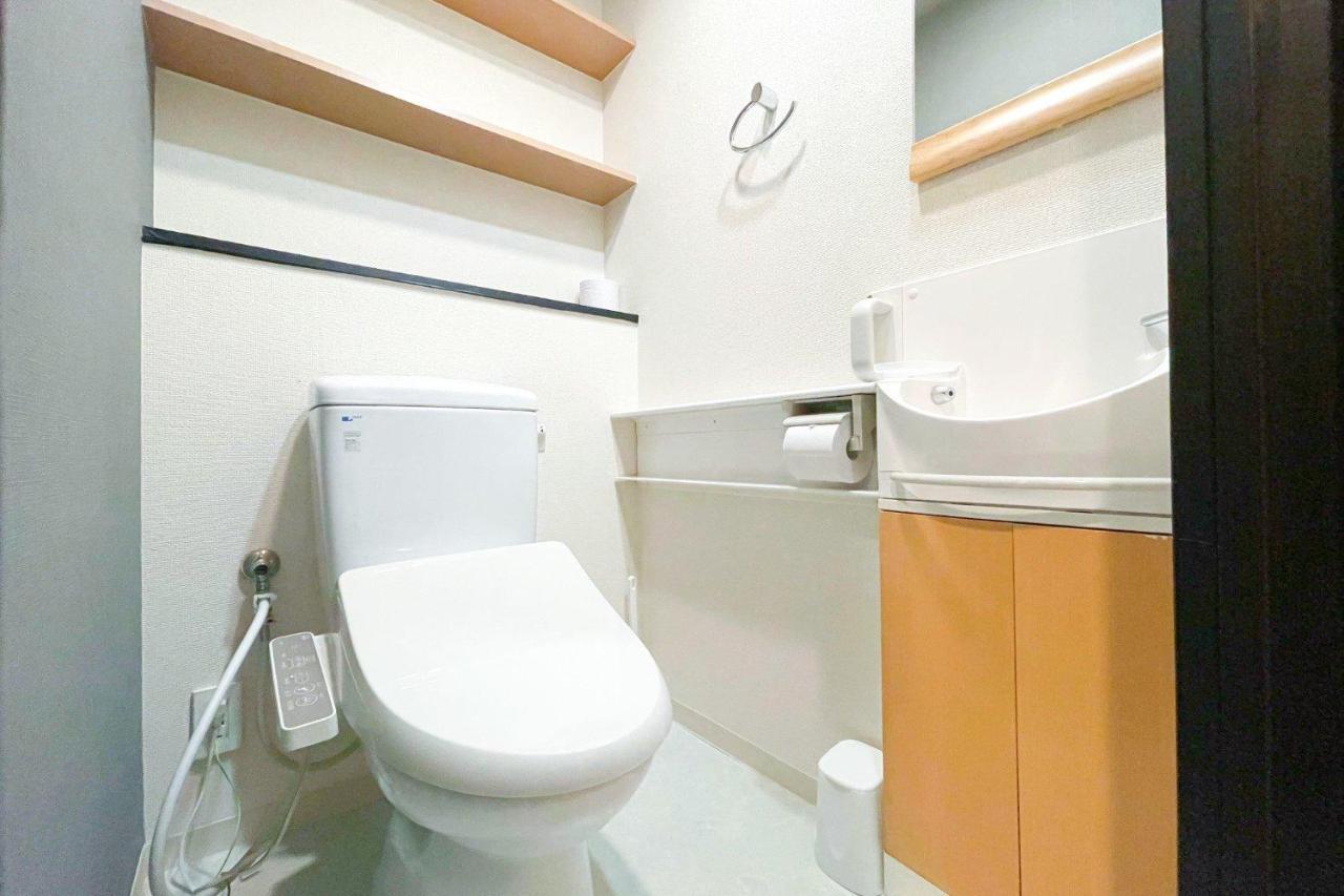 Cityspire Sakuragawa Ii Appartement *