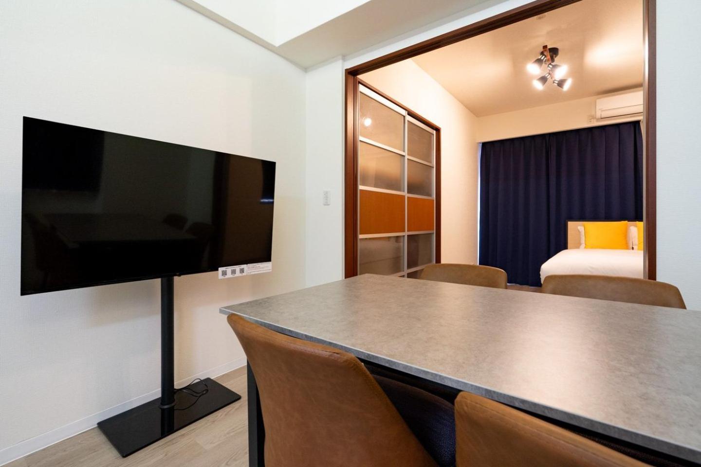 Appartement Cityspire Sakuragawa Ii *