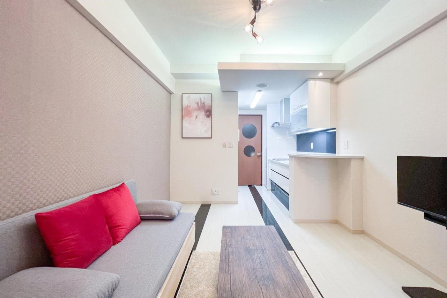 Cityspire Sakuragawa Ii Appartement *