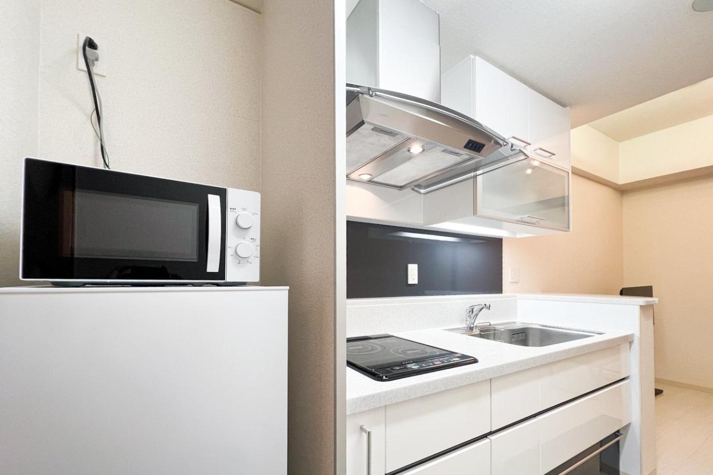 Cityspire Sakuragawa Ii Appartement Ōsaka