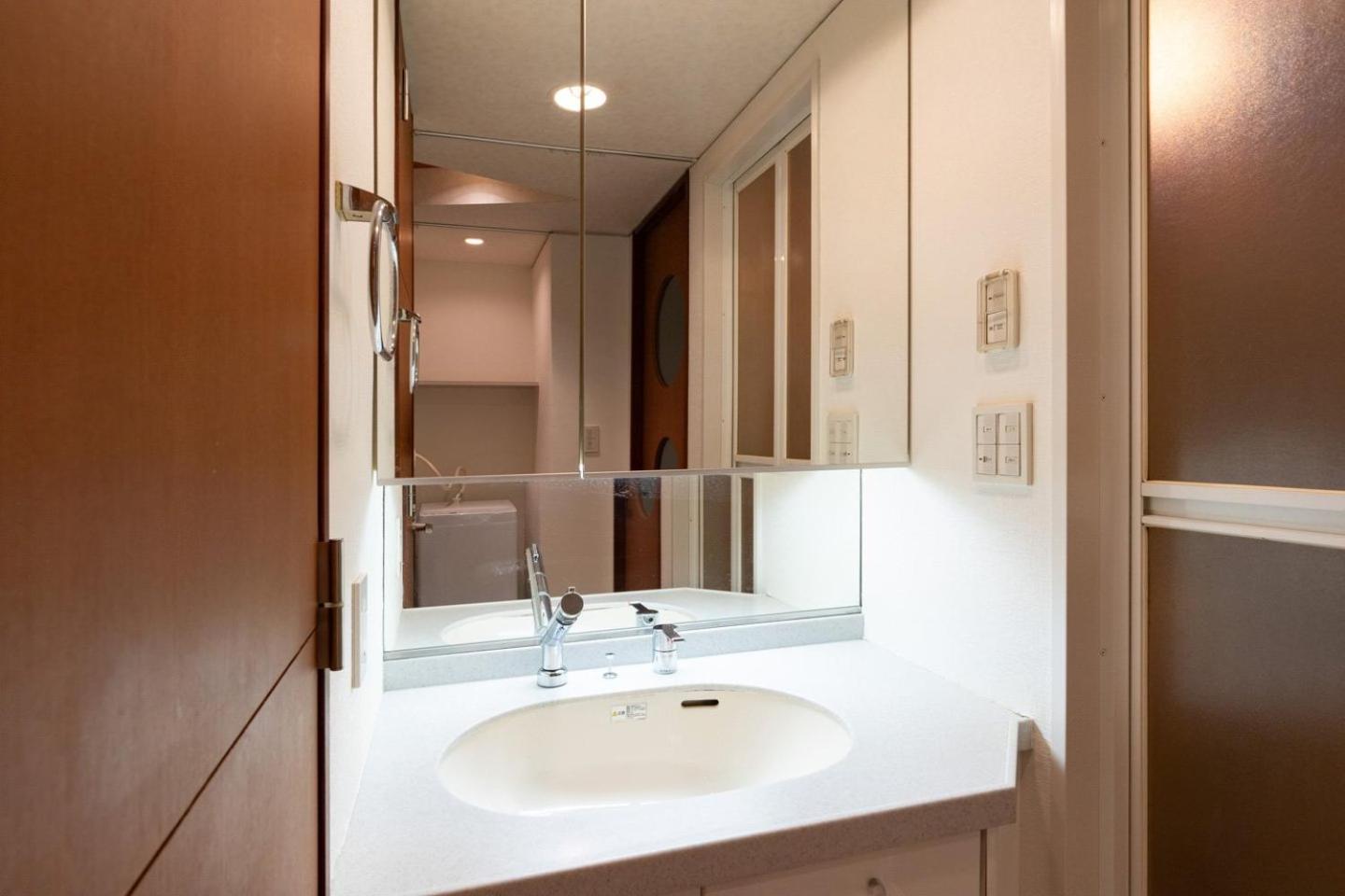 Appartement Cityspire Sakuragawa Ii Ōsaka