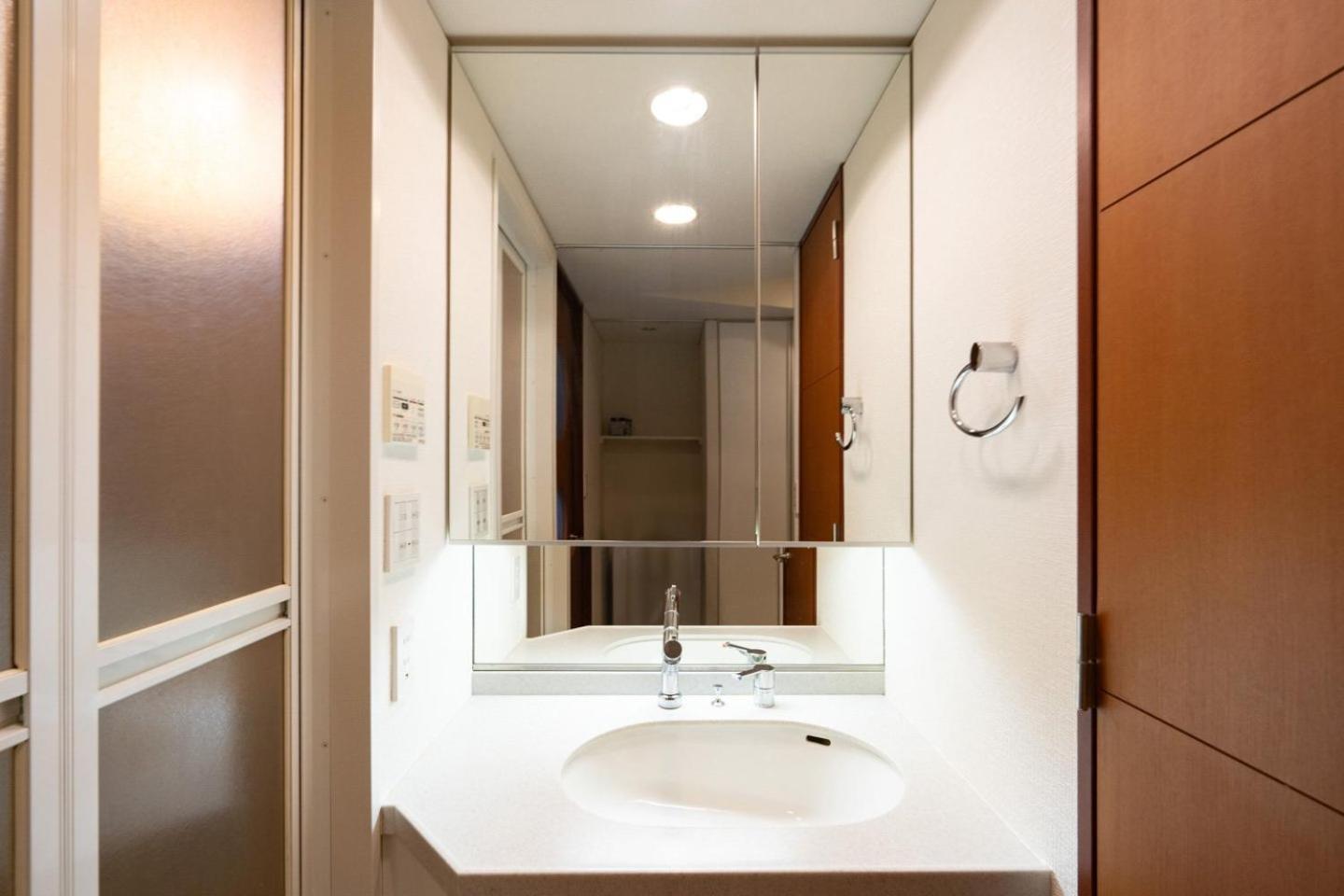 Appartement Cityspire Sakuragawa Ii