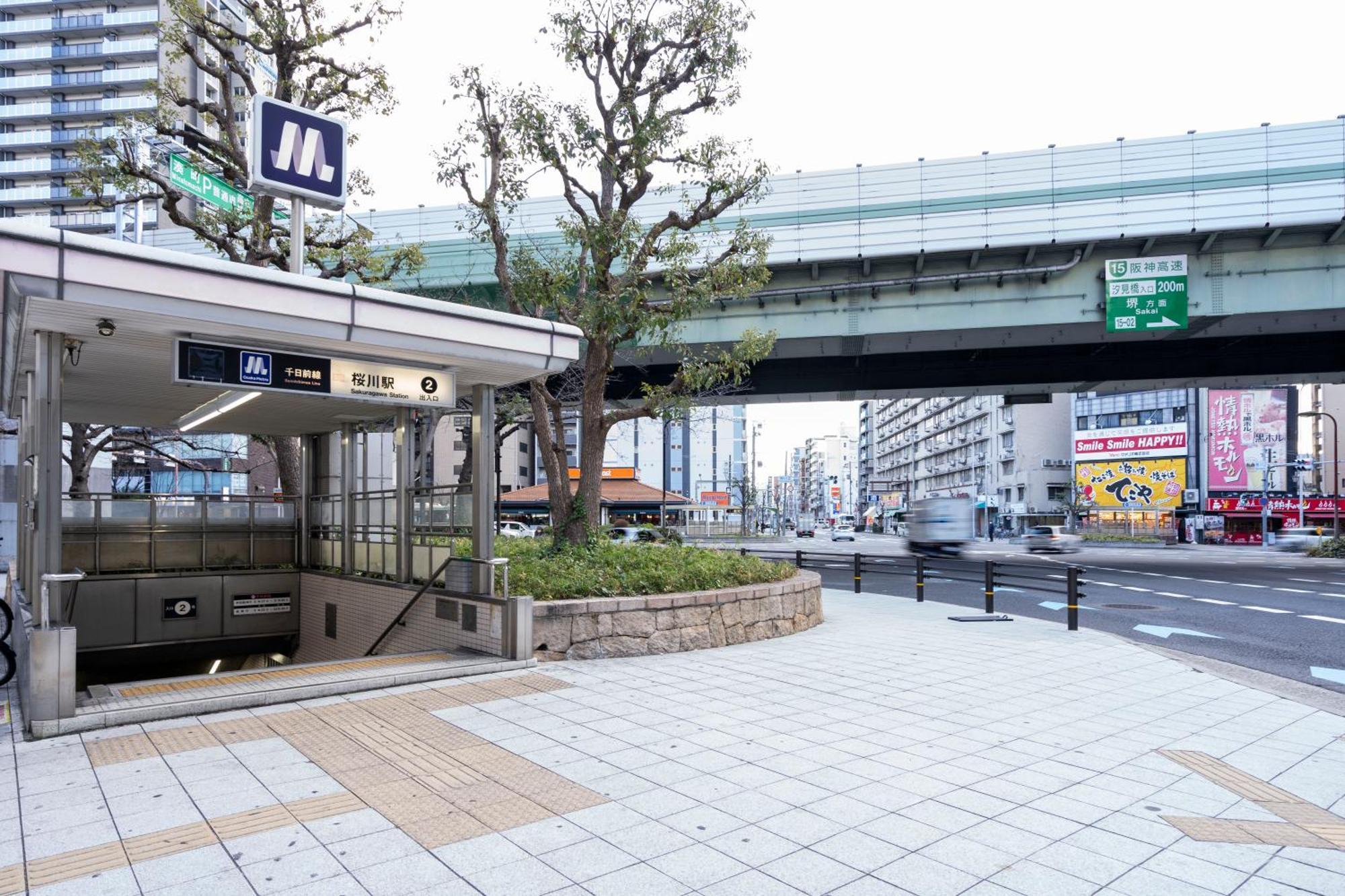 Appartement Cityspire Sakuragawa Ii