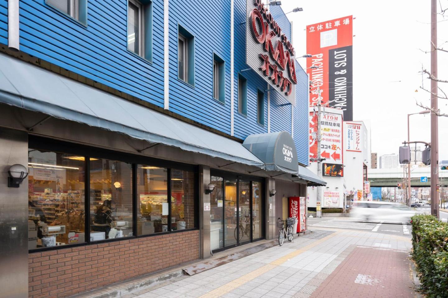 Appartement Cityspire Sakuragawa Ii Ōsaka